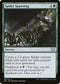 [Foil] 2X2 158 Spider Spawning U