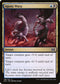 [Foil] 2X2 168 Agony Warp C
