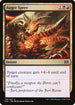 [Foil] 2X2 178 Auger Spree C