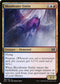 [Foil] 2X2 185 Bloodwater Entity C