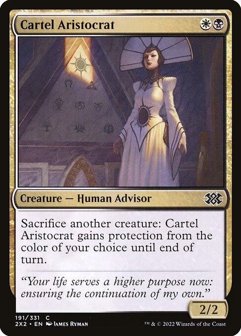 [Foil] 2X2 191 Cartel Aristocrat C