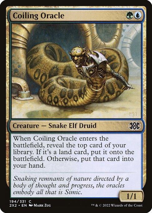 [Foil] 2X2 194 Coiling Oracle C