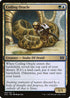 [Foil] 2X2 194 Coiling Oracle C