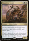[Foil] 2X2 199 Dauntless Escort R