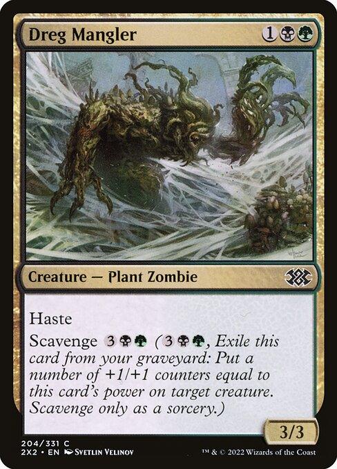 [Foil] 2X2 204 Dreg Mangler C