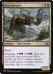 [Foil] 2X2 204 Dreg Mangler C