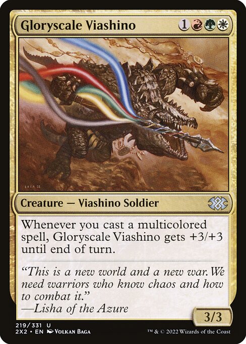 2X2 219 Gloryscale Viashino U