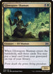 [Foil] 2X2 220 Glowspore Shaman C