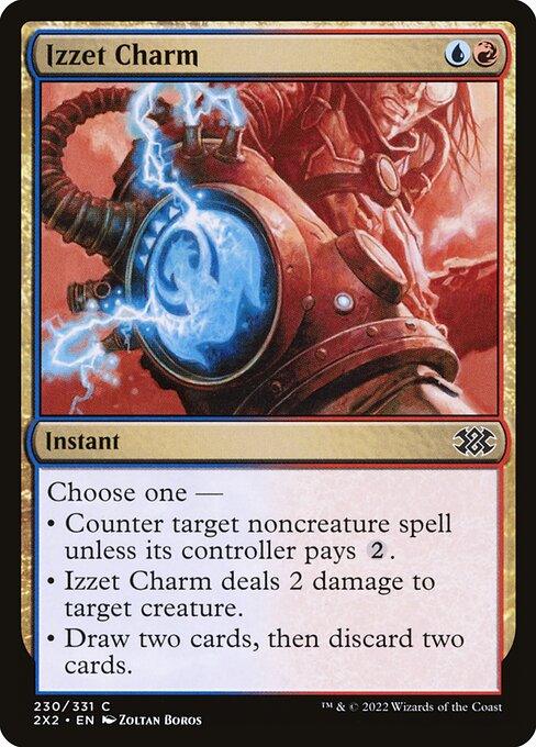 [Foil] 2X2 230 Izzet Charm C