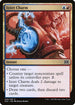 [Foil] 2X2 230 Izzet Charm C