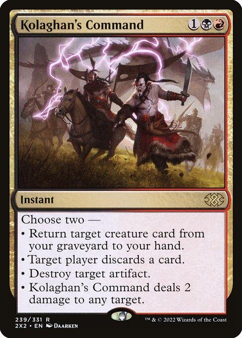 [Foil] 2X2 239 Kolaghan's Command R
