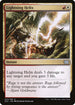 2X2 243 Lightning Helix U