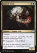 [Foil] 2X2 245 Lotleth Troll U