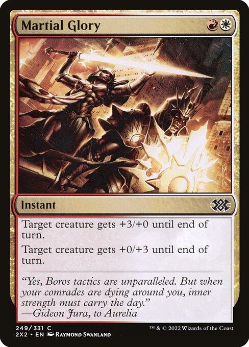 [Foil] 2X2 249 Martial Glory C