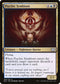 [Foil] 2X2 266 Psychic Symbiont U