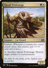 [Foil] 2X2 267 Qasali Pridemage C