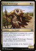 [Foil] 2X2 267 Qasali Pridemage C
