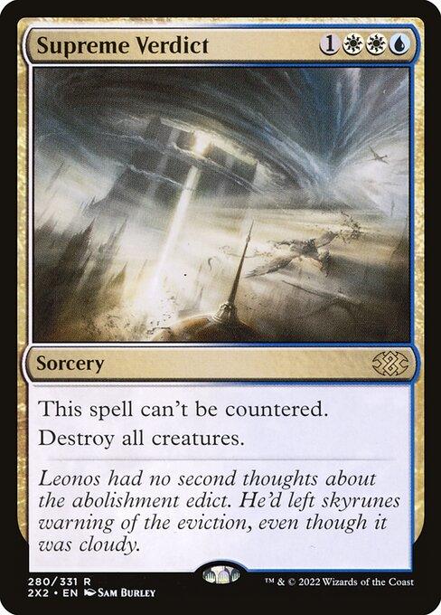 [Foil] 2X2 280 Supreme Verdict R