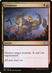 [Foil] 2X2 284 Terminate U