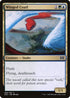 [Foil] 2X2 295 Winged Coatl C