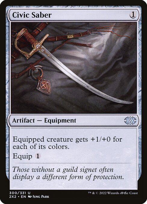 2X2 300 Civic Saber U