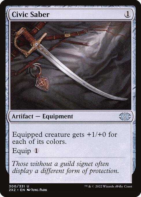 [Foil] 2X2 300 Civic Saber U
