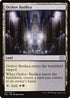 [Foil] 2X2 327 Orzhov Basilica U