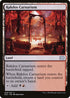 2X2 329 Rakdos Carnarium U