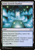 2X2 331 Simic Growth Chamber U