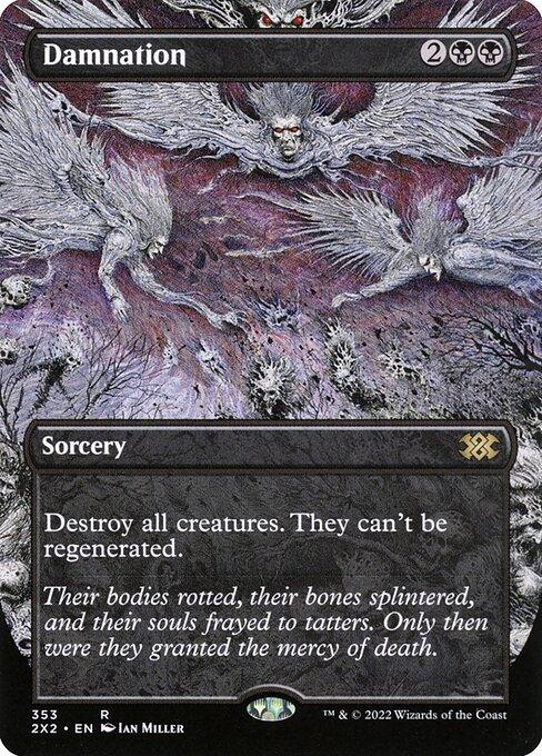 [Foil] 2X2 353 Damnation (Borderless) R