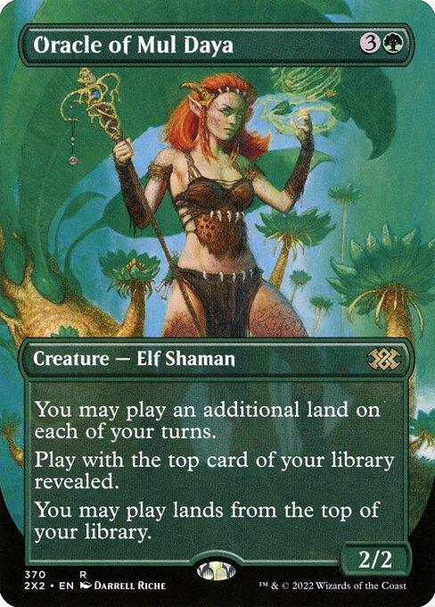 [Foil] 2X2 370 Oracle of Mul Daya (Borderless) R