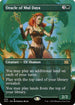 [Foil] 2X2 370 Oracle of Mul Daya (Borderless) R