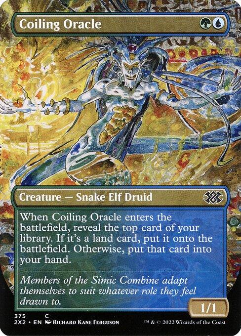 [Foil] 2X2 375 Coiling Oracle (Borderless) C