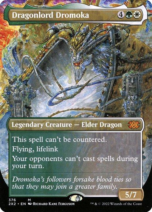 [Foil] 2X2 376 Dragonlord Dromoka (Borderless) M