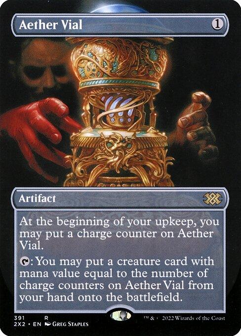 [Foil] 2X2 391 Aether Vial (Borderless) R
