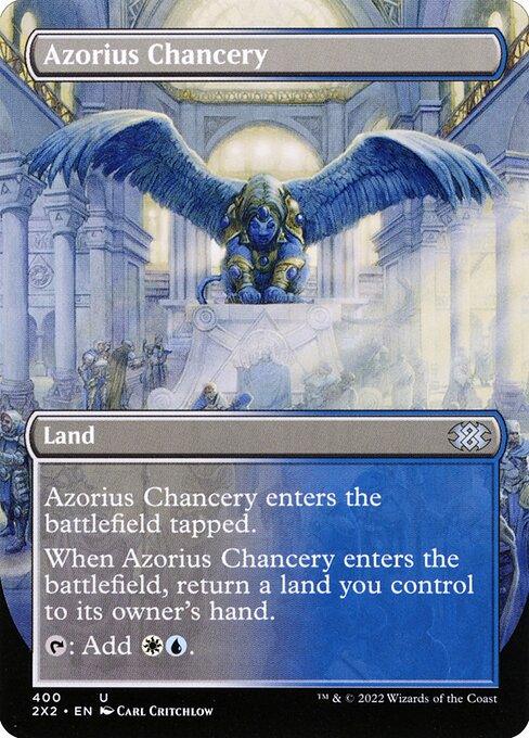 [Foil] 2X2 400 Azorius Chancery (Borderless) U