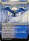 [Foil] 2X2 400 Azorius Chancery (Borderless) U