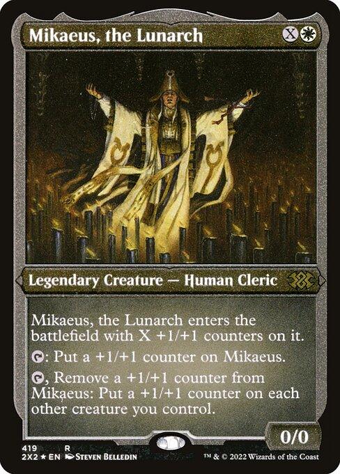 [Foil Etched] 2X2 419 Mikaeus, the Lunarch (Foil Etched) R