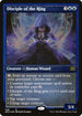 [Foil Etched] 2X2 428 Disciple of the Ring (Foil Etched) R