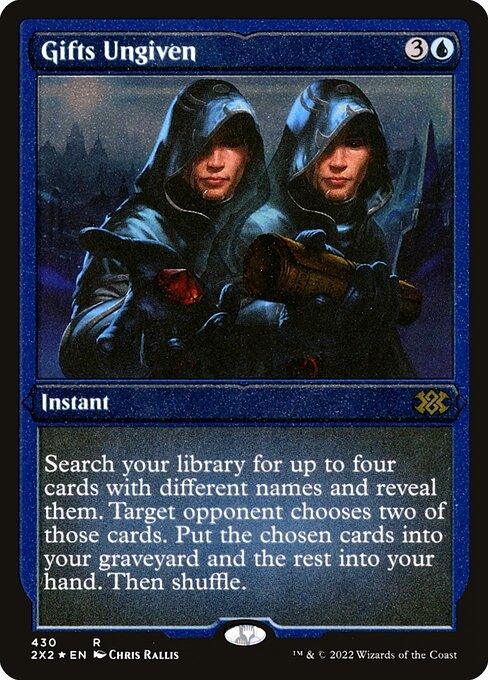[Foil Etched] 2X2 430 Gifts Ungiven (Foil Etched) R