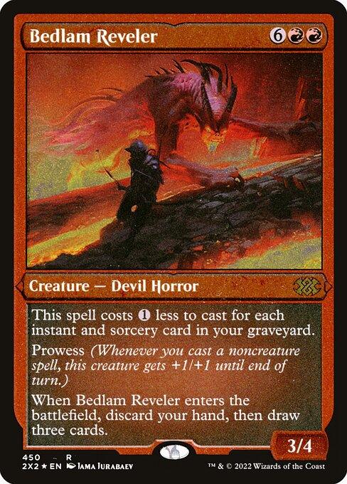 [Foil Etched] 2X2 450 Bedlam Reveler (Foil Etched) R