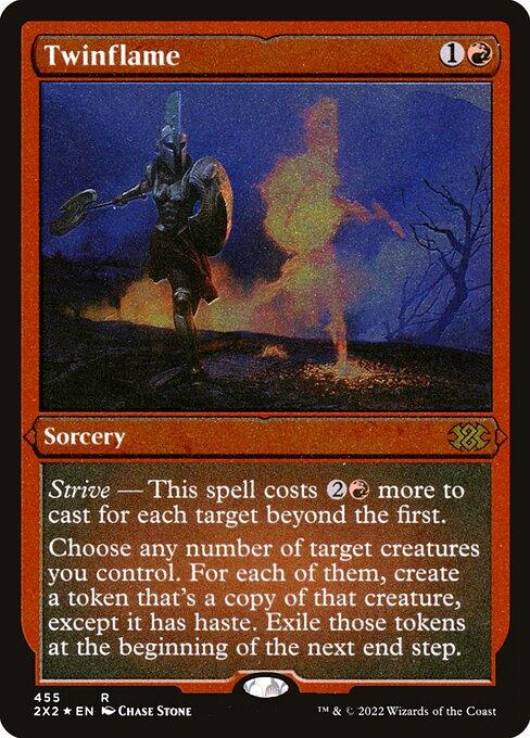 [Foil Etched] 2X2 455 Twinflame (Foil Etched) R