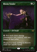 [Foil Etched] 2X2 458 Bloom Tender (Foil Etched) R