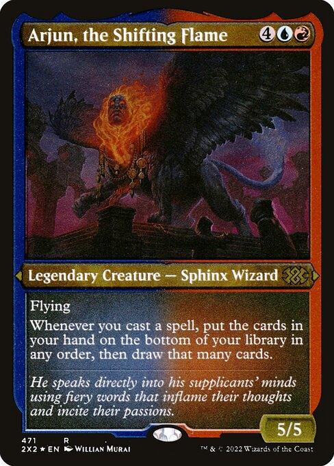 [Foil Etched] 2X2 471 Arjun, the Shifting Flame (Foil Etched) R