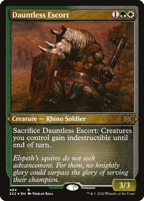 [Foil Etched] 2X2 484 Dauntless Escort (Foil Etched) R