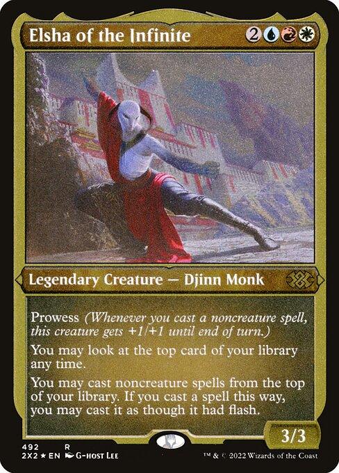 [Foil Etched] 2X2 492 Elsha of the Infinite (Foil Etched) R