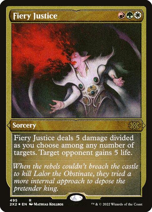 [Foil Etched] 2X2 495 Fiery Justice (Foil Etched) R