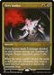 [Foil Etched] 2X2 495 Fiery Justice (Foil Etched) R