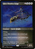 [Foil Etched] 2X2 499 Glen Elendra Liege (Foil Etched) R