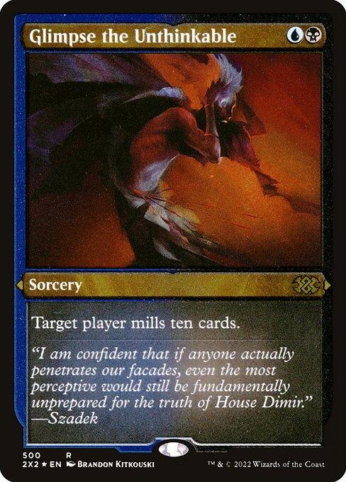 [Foil Etched] 2X2 500 Glimpse the Unthinkable (Foil Etched) R